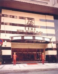 Hotel Beverly Plaza Macau